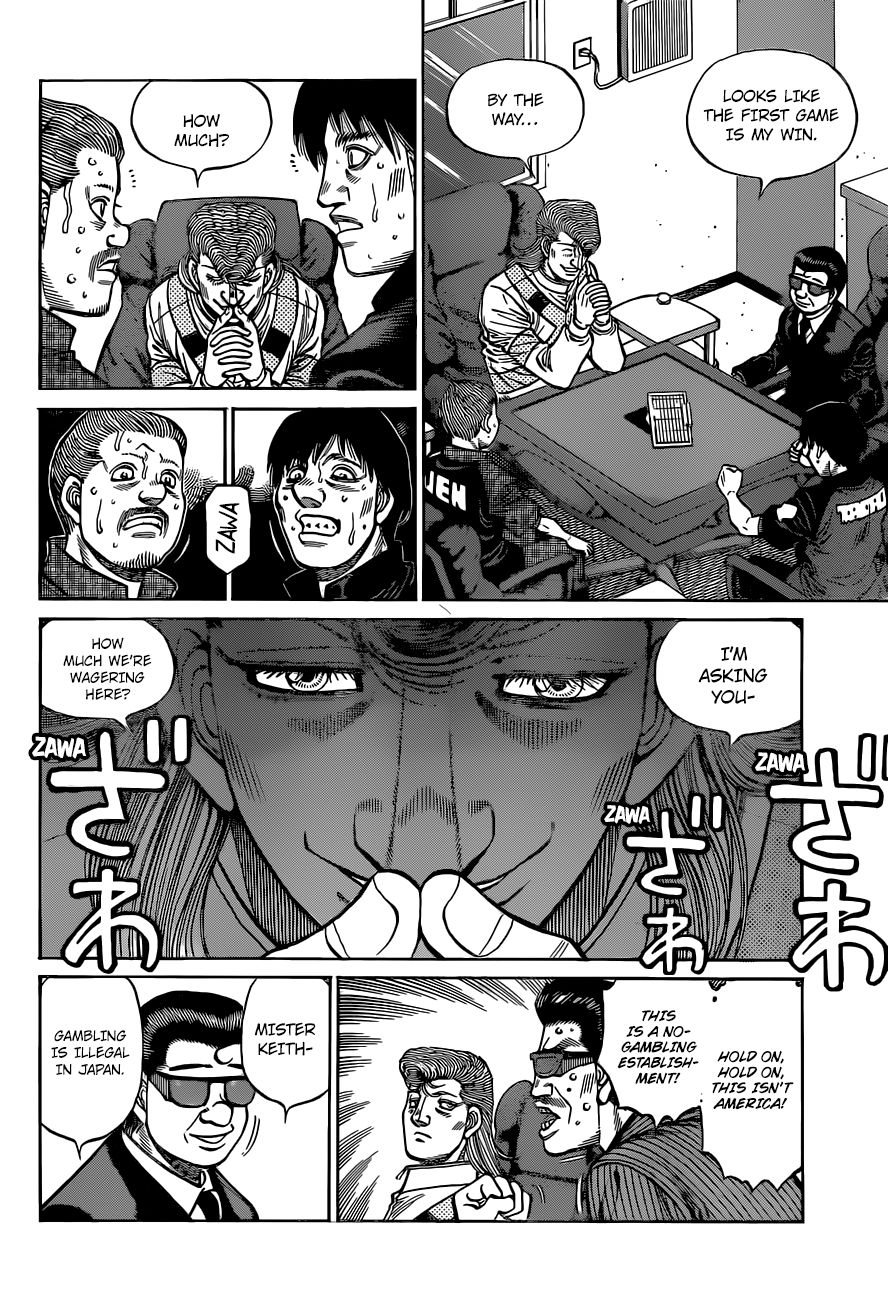 Hajime no Ippo Chapter 1327 7